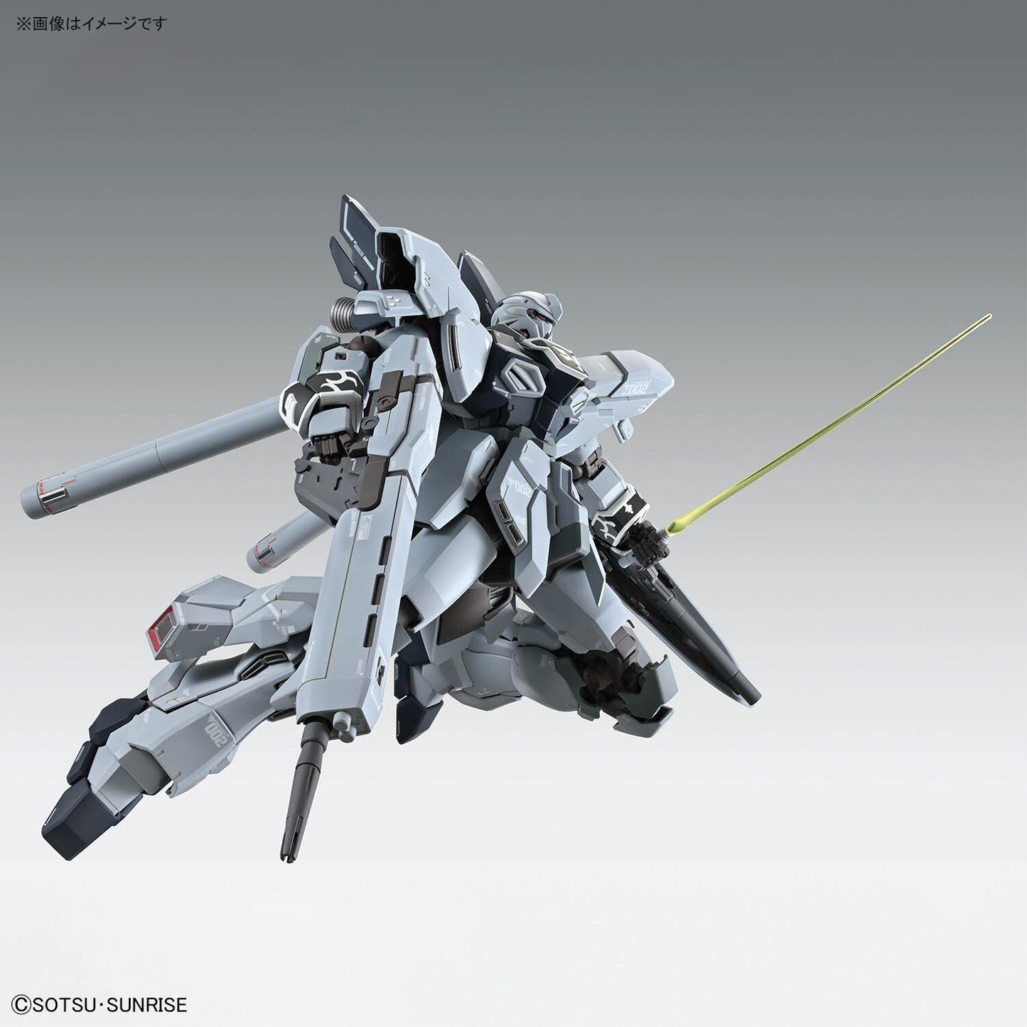 Bandai MG 1/100 Sinanju Stein (NARRATIVE Ver.) Ver.Ka