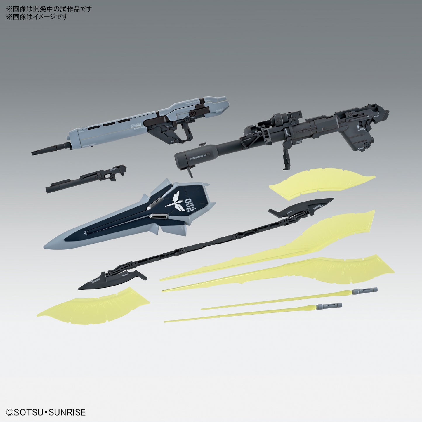 Bandai MG 1/100 Sinanju Stein (NARRATIVE Ver.) Ver.Ka