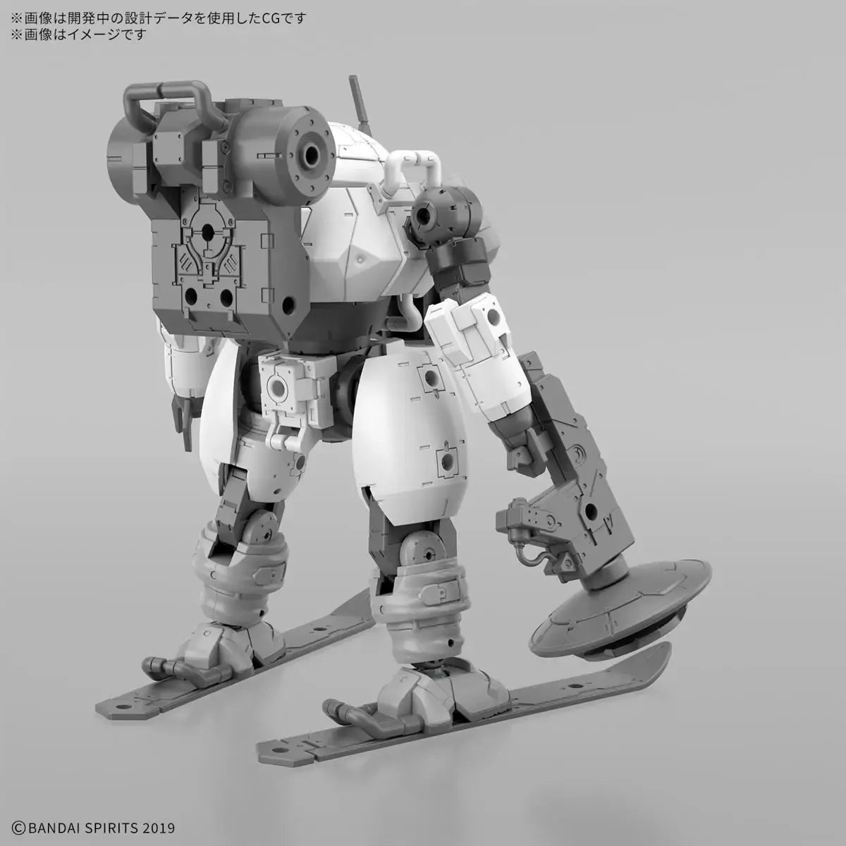 Bandai 30MM 1/144 bEXM-6 Roundnova II