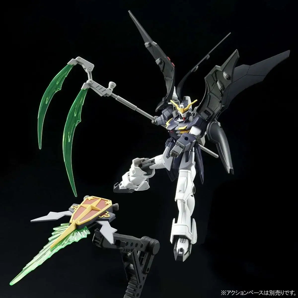 Bandai HG 1/144 Gundam Deathscythe Hell