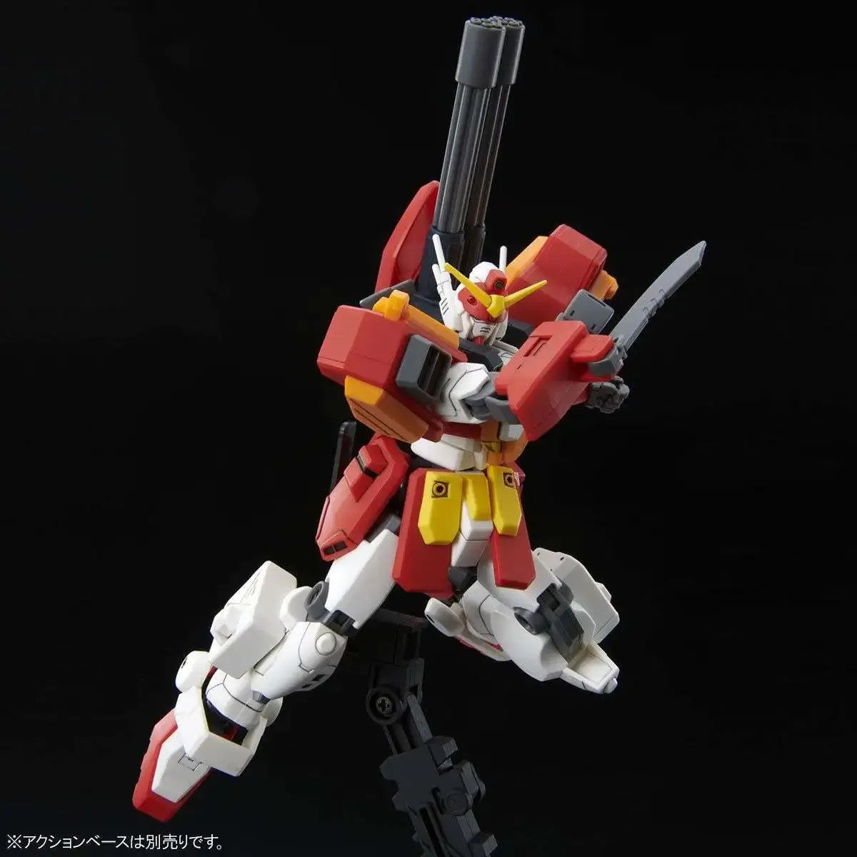 Bandai HG 1/144 Gundam Heavy Arms Custom