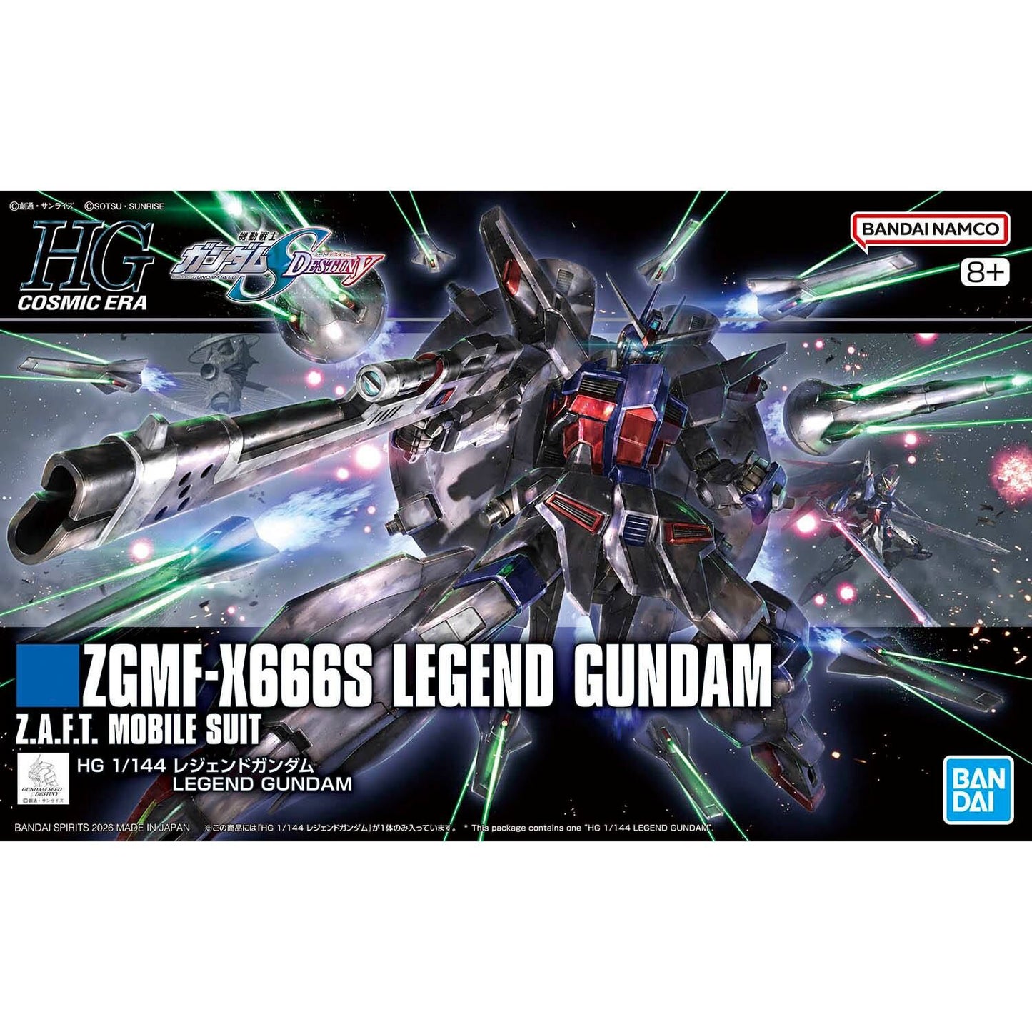 Bandai HG 1/144 Legend Gundam