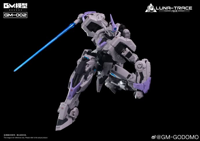 Godomo GM-002 1/72 Luna-Trace