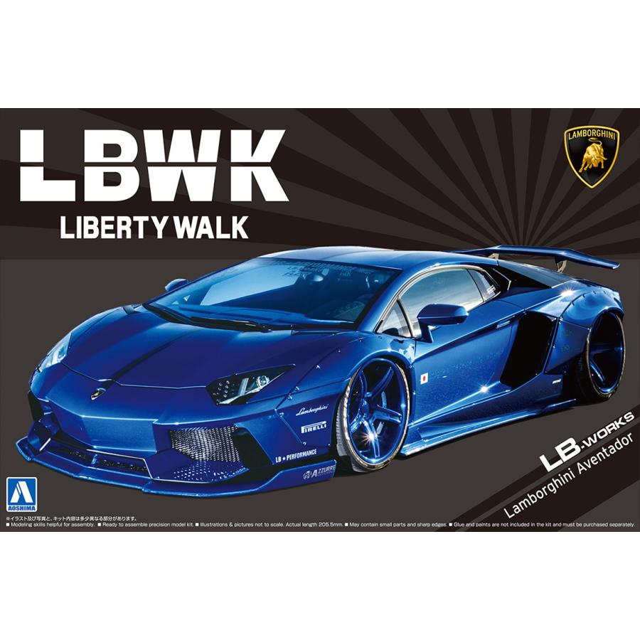 Aoshima 1/24 LB-WORKS Lamborghini Aventador Ver.2