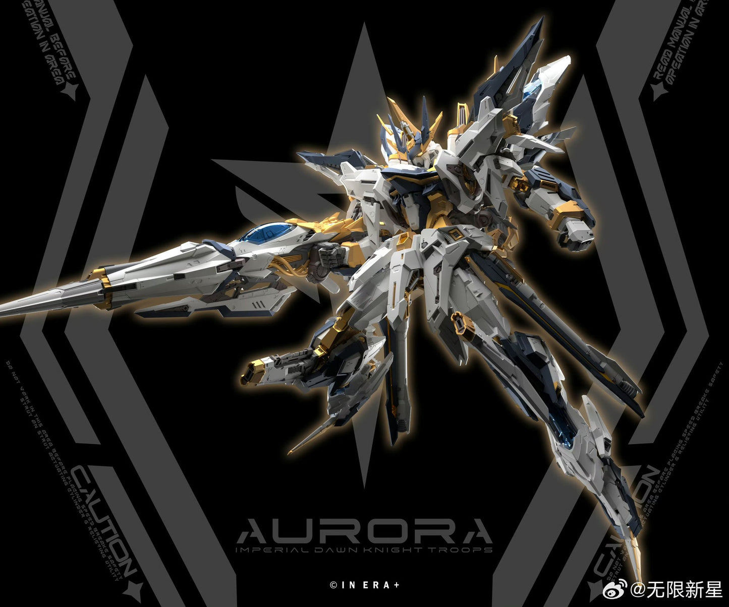 In Era 1/100 Aurora