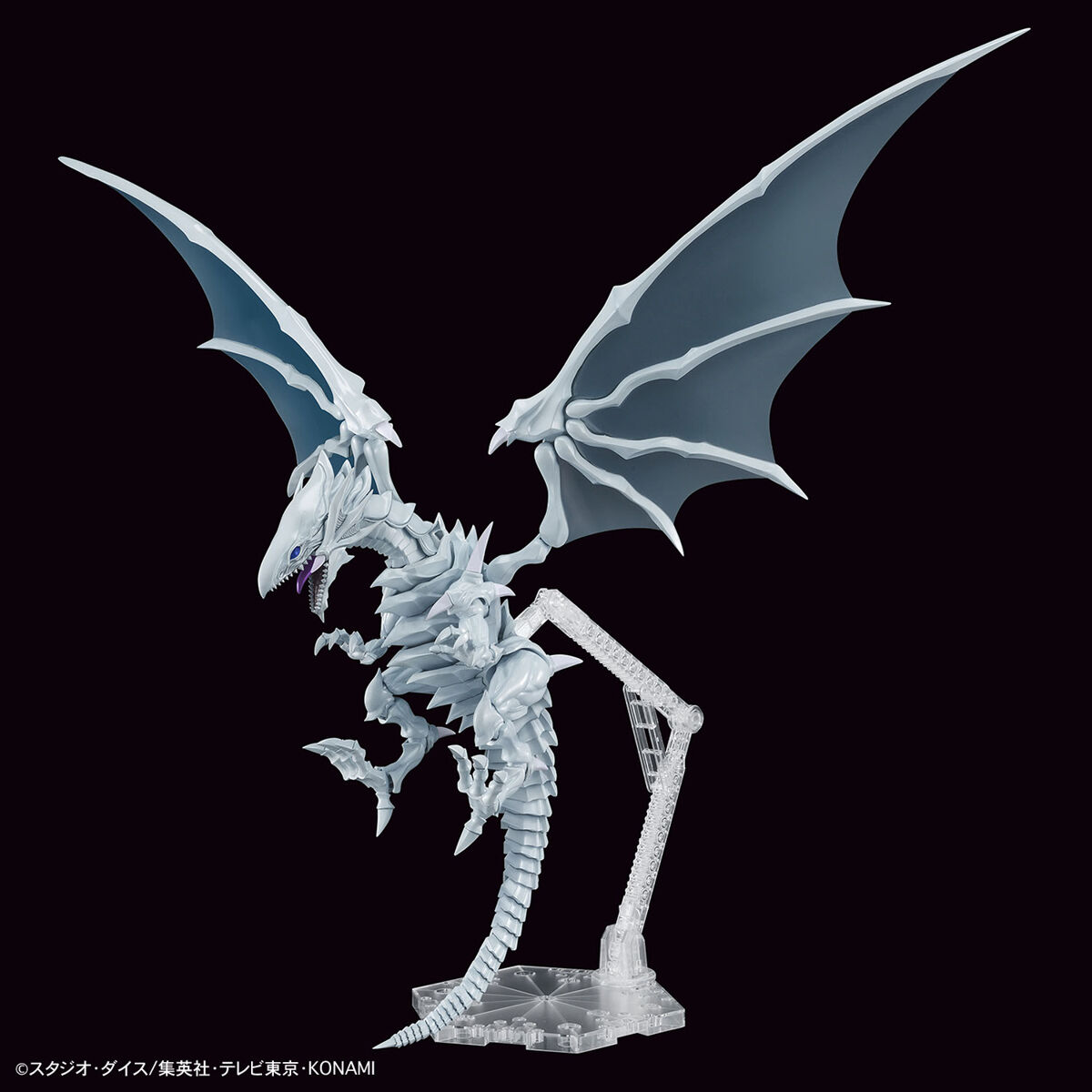 Blue Eyes White Dragon Figure Rise Standard