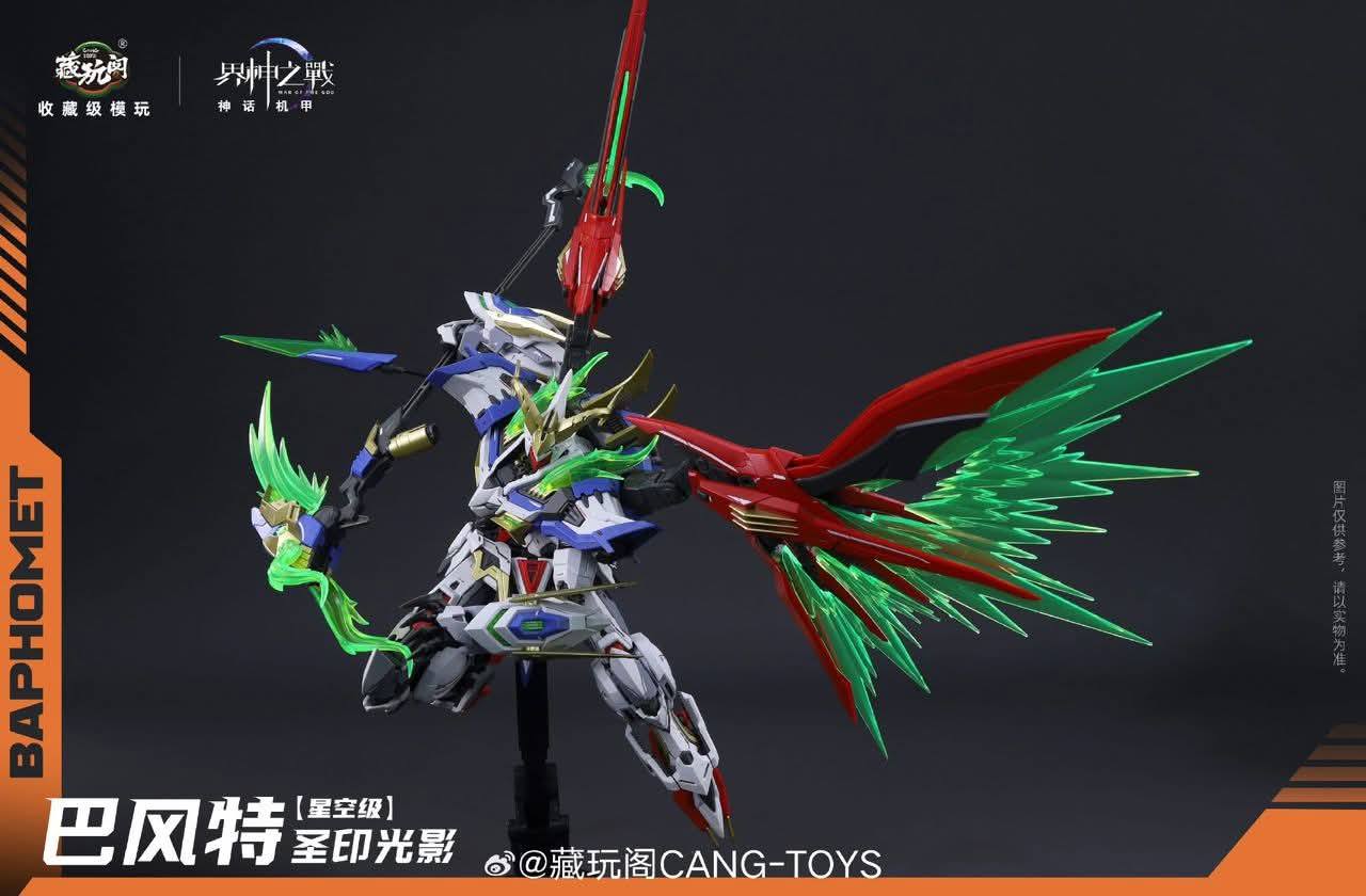 Cang Toys 1/100 Baphomet Holy Version mecha model kit, Gundam-style Gunpla alternative plastic model, third-party Gunpla alternative, anime robot kit with holy weapon design, 1/100 scale articulated mecha