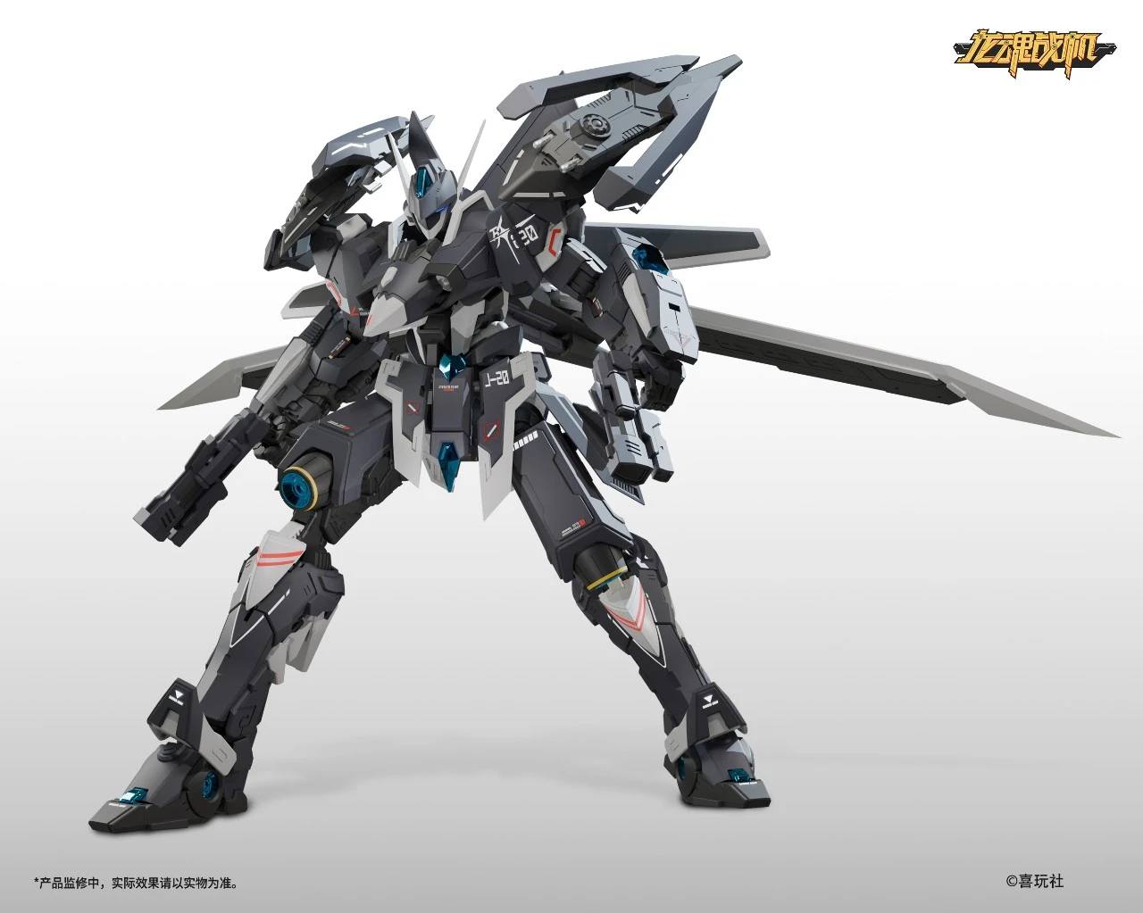 Xiwanshe 1/100 Cang Wei J-20 mecha model kit, Gundam-style Gunpla alternative, third-party anime robot plastic model, modern jet-inspired articulated display mecha, 1/100 scale
