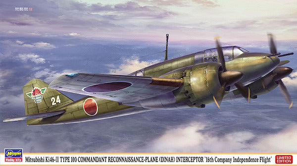 Hasegawa 1/72 Mitsubishi Ki-46-III Type 100 Commandant Reconnaissance Plane (Dinah) Interceptor 16th Company Independence Flight