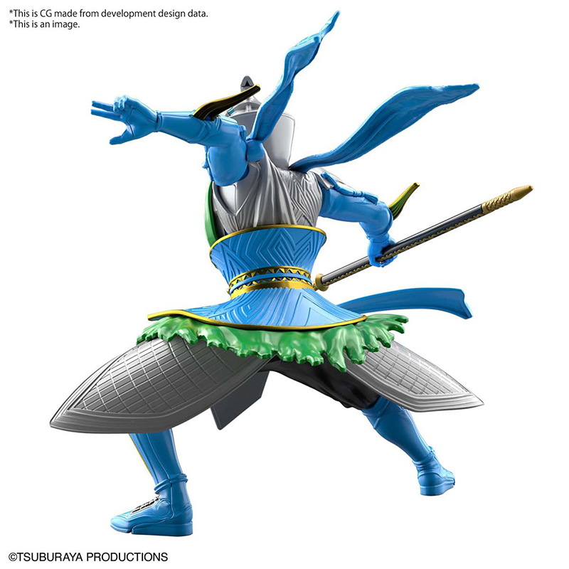 Ultraman Fuma Zhang Fei Armour