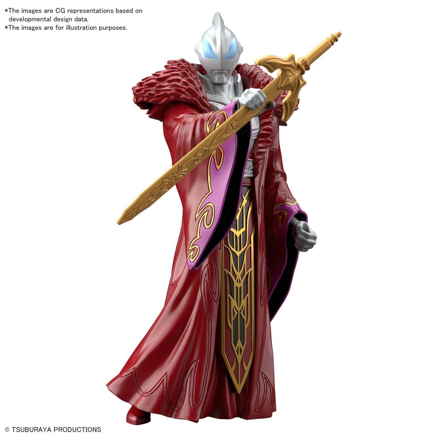 Ultraman Geed Sun Quan Armour