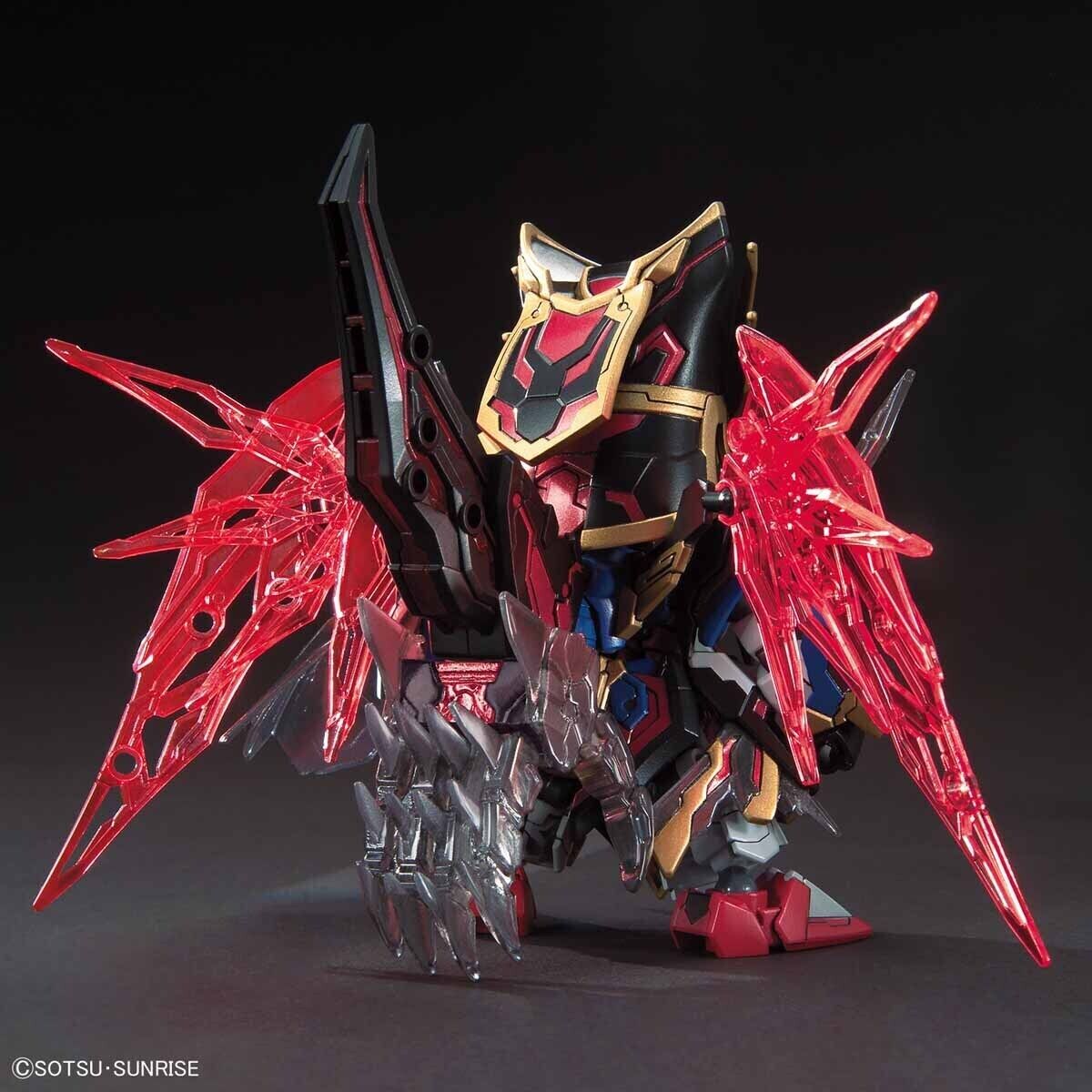 Bandai SD Sangoku Soketsuden Sima Yi Destiny Gundam