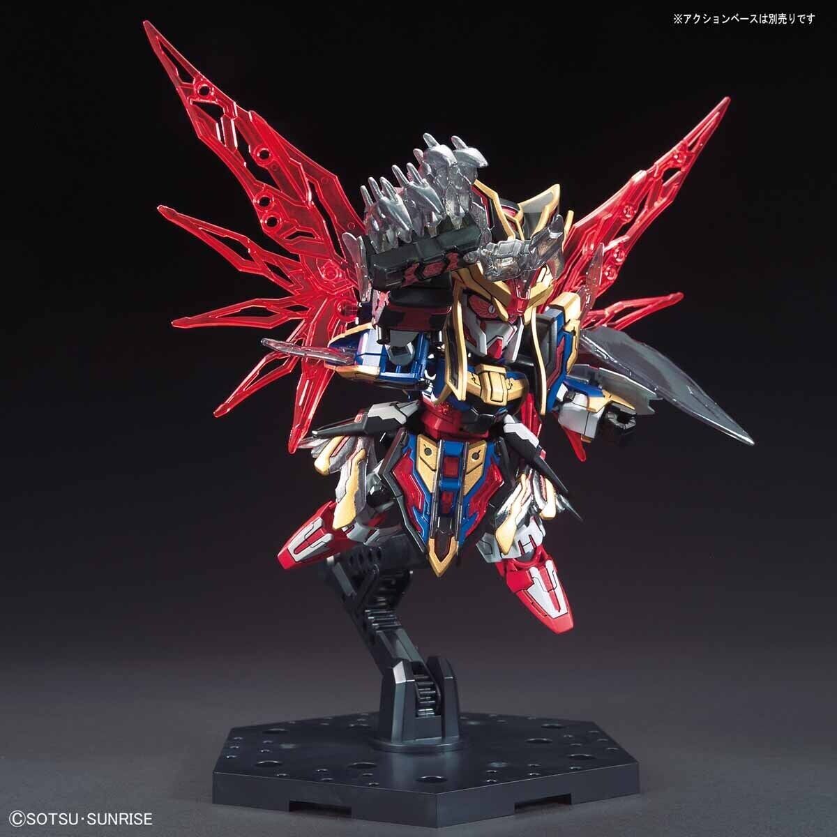 Bandai SD Sangoku Soketsuden Sima Yi Destiny Gundam
