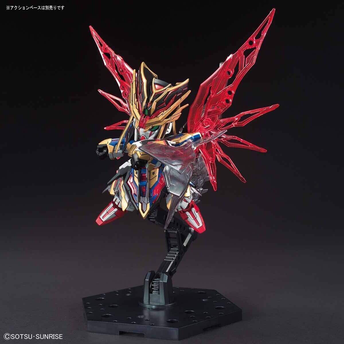 Bandai SD Sangoku Soketsuden Sima Yi Destiny Gundam
