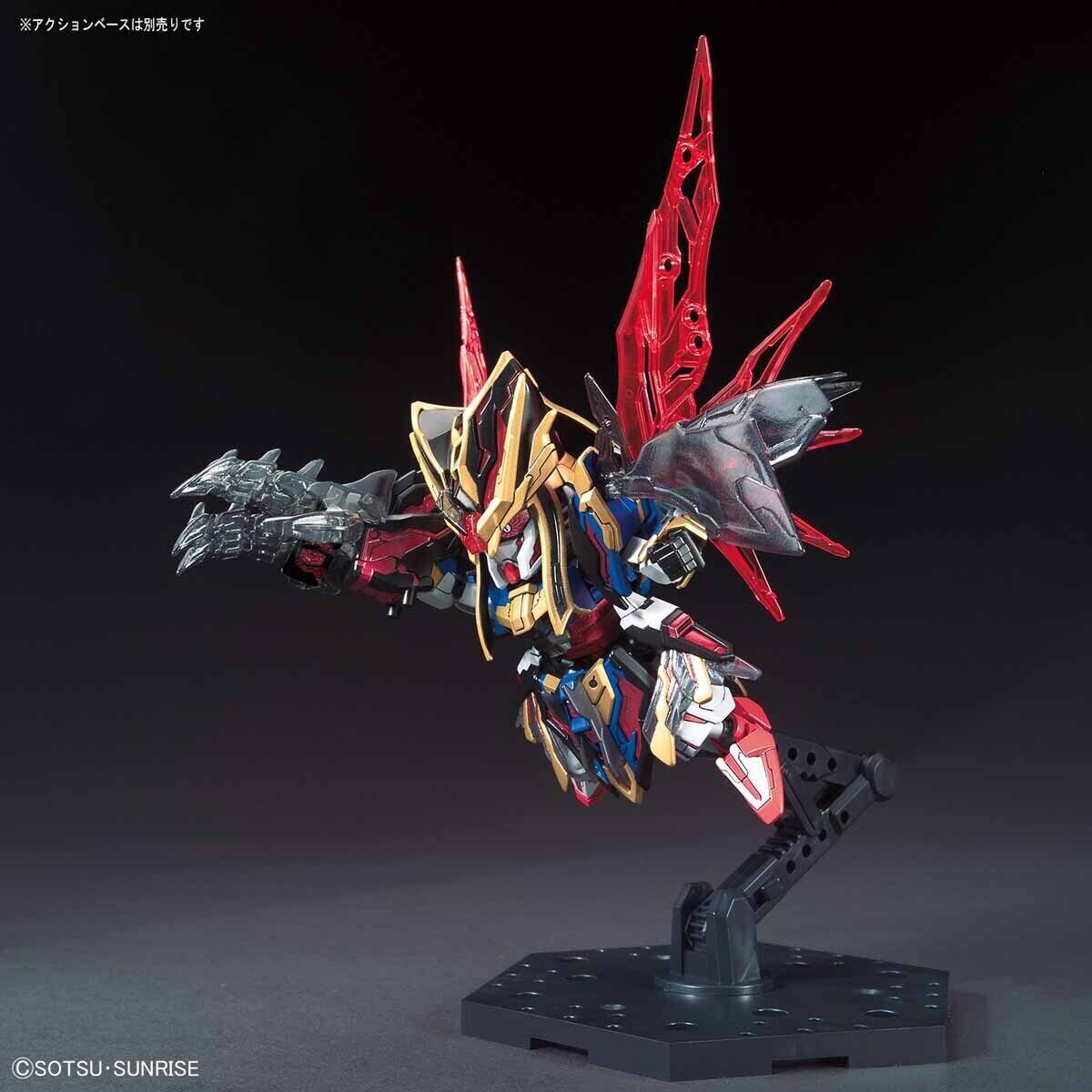 Bandai SD Sangoku Soketsuden Sima Yi Destiny Gundam