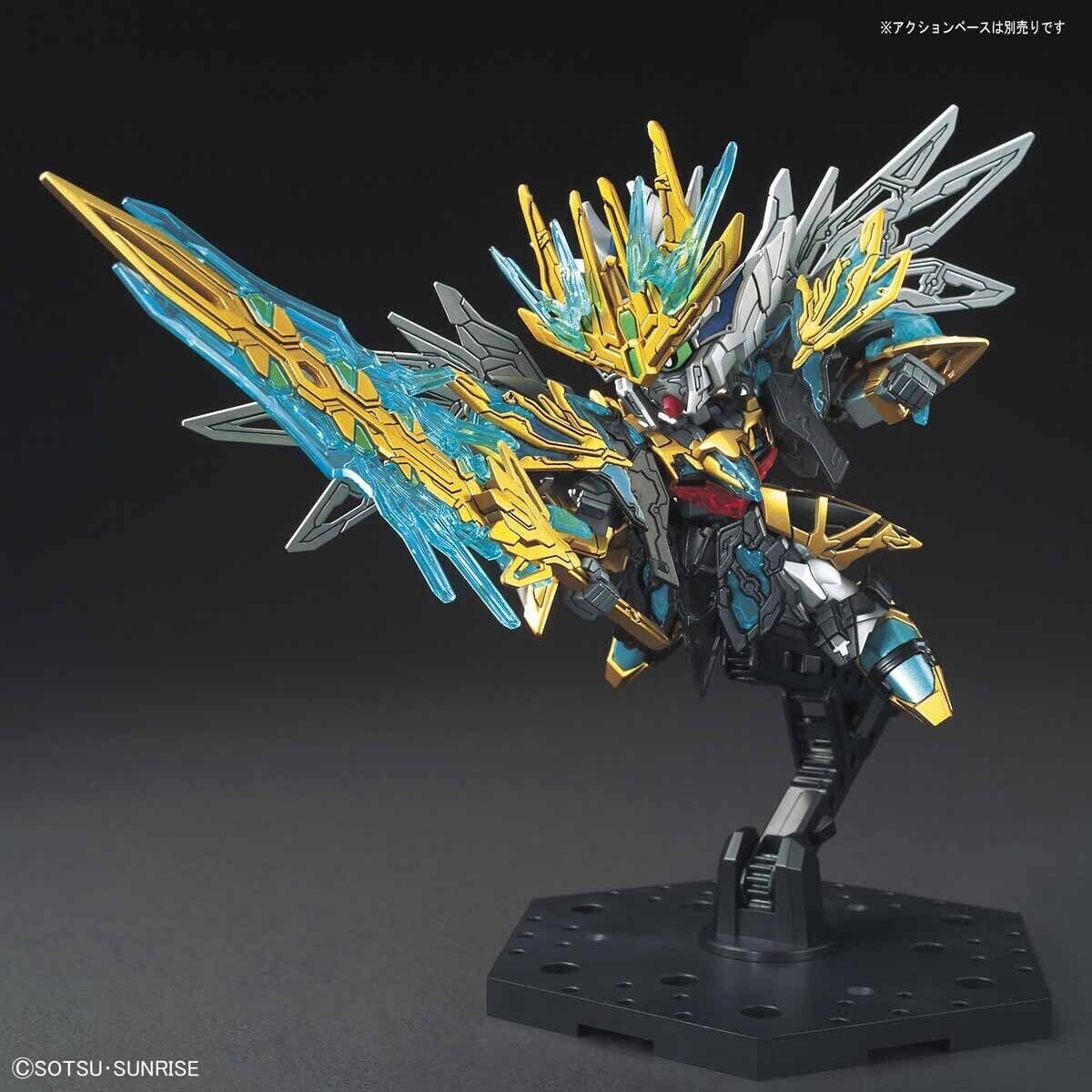 Bandai SD Sangoku Soketsuden Tian Ba Cao Cao Wing Gundam