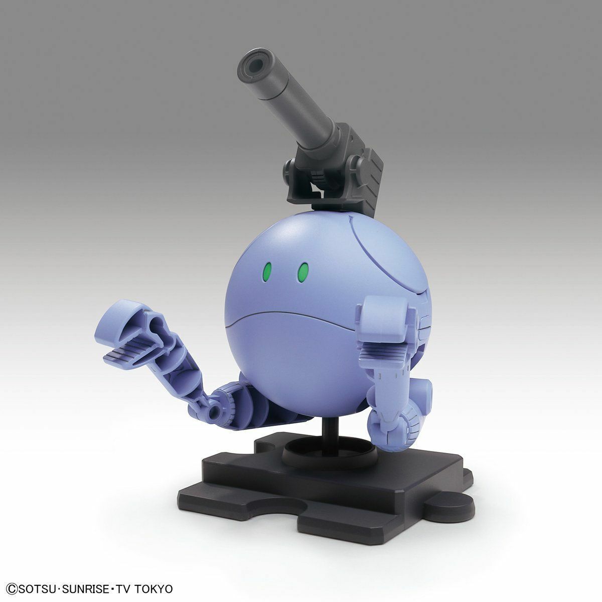 Bandai Haropla Haro ball