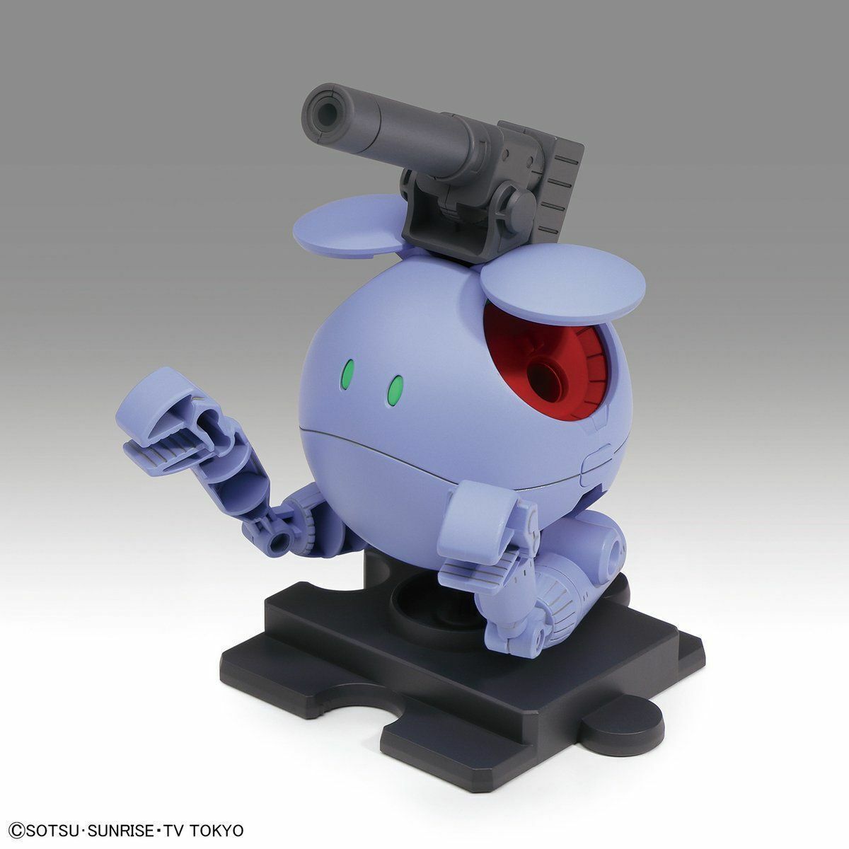 Bandai Haropla Haro ball