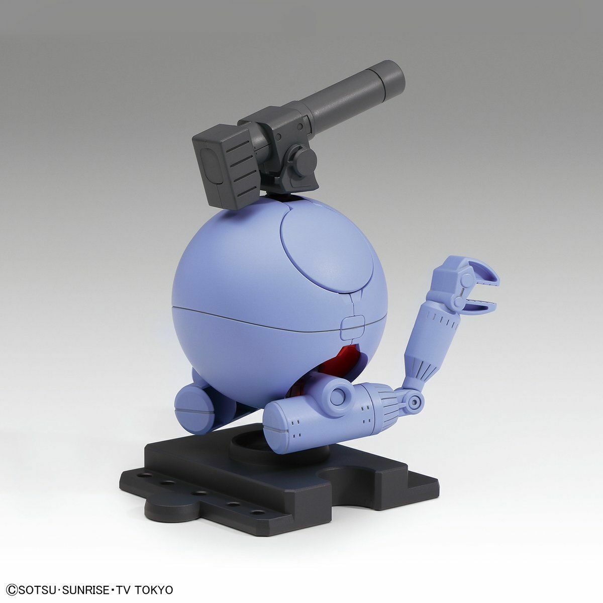 Bandai Haropla Haro ball