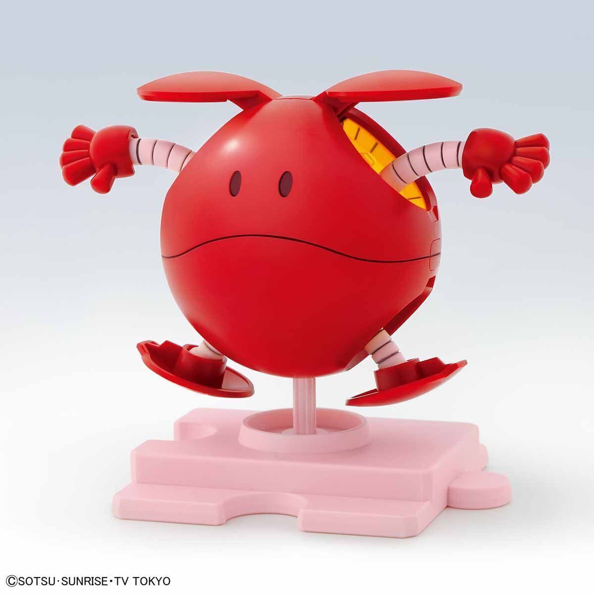 Bandai Haro Diva Red