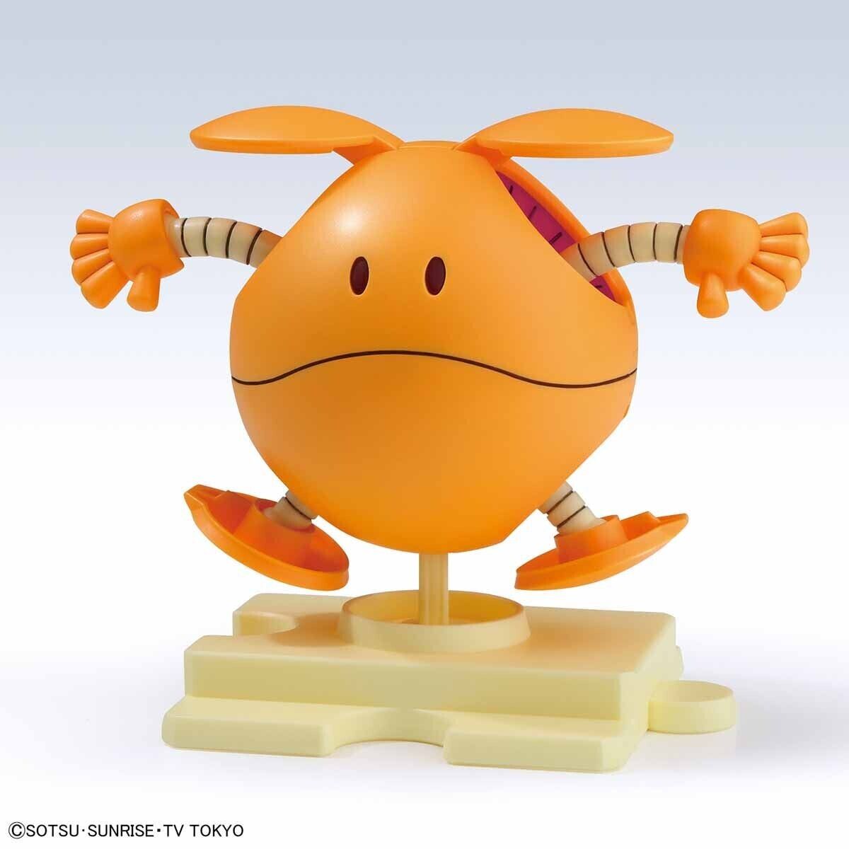 Bandai Haro Shooting Orange