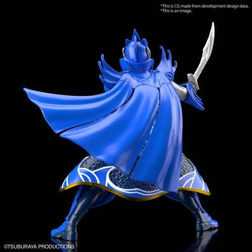 Ultraman Blu Xiahou Dun Armour