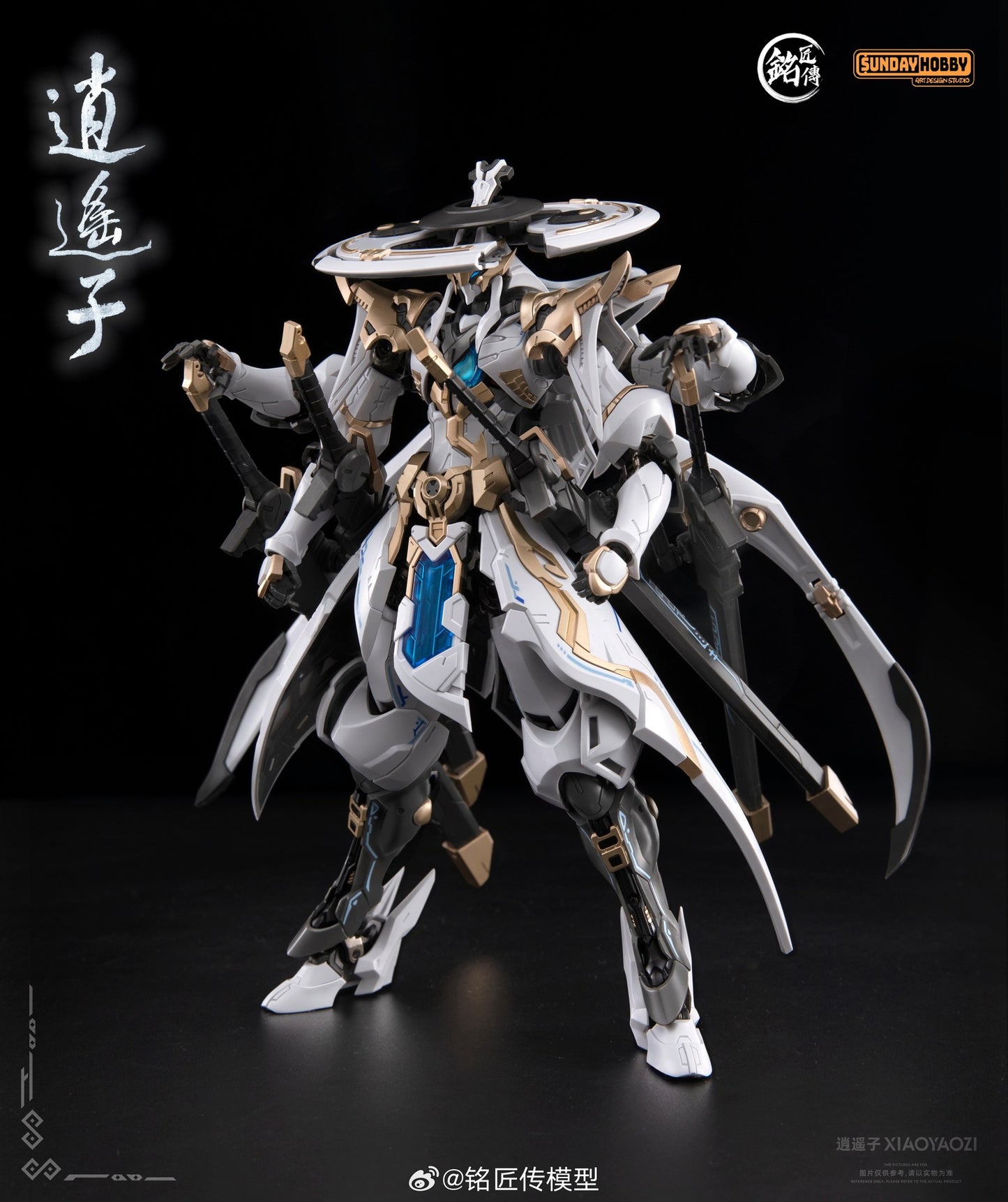 MJZ Studio X Sunday Hobby 1/100 Xiaoyaozi