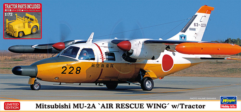 Mitsubishi MU-2A “Air Rescue Wing” w/Tractor