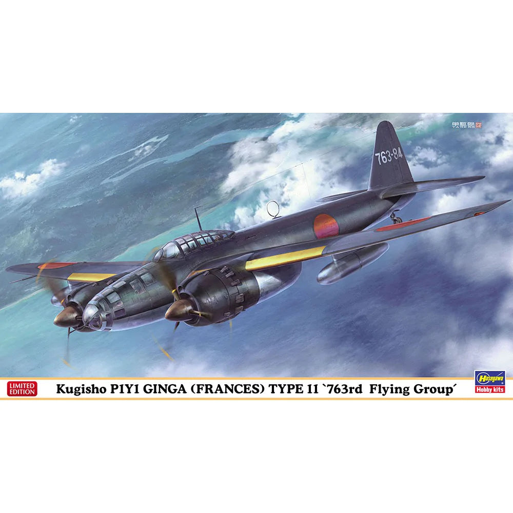 Hasegawa Kugisho P1Y1 Ginga Frances Type 11 763rd Flying Group