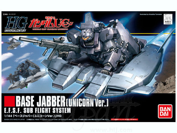 Bandai High Grade UC Base Jabber (Unicorn Ver.)
