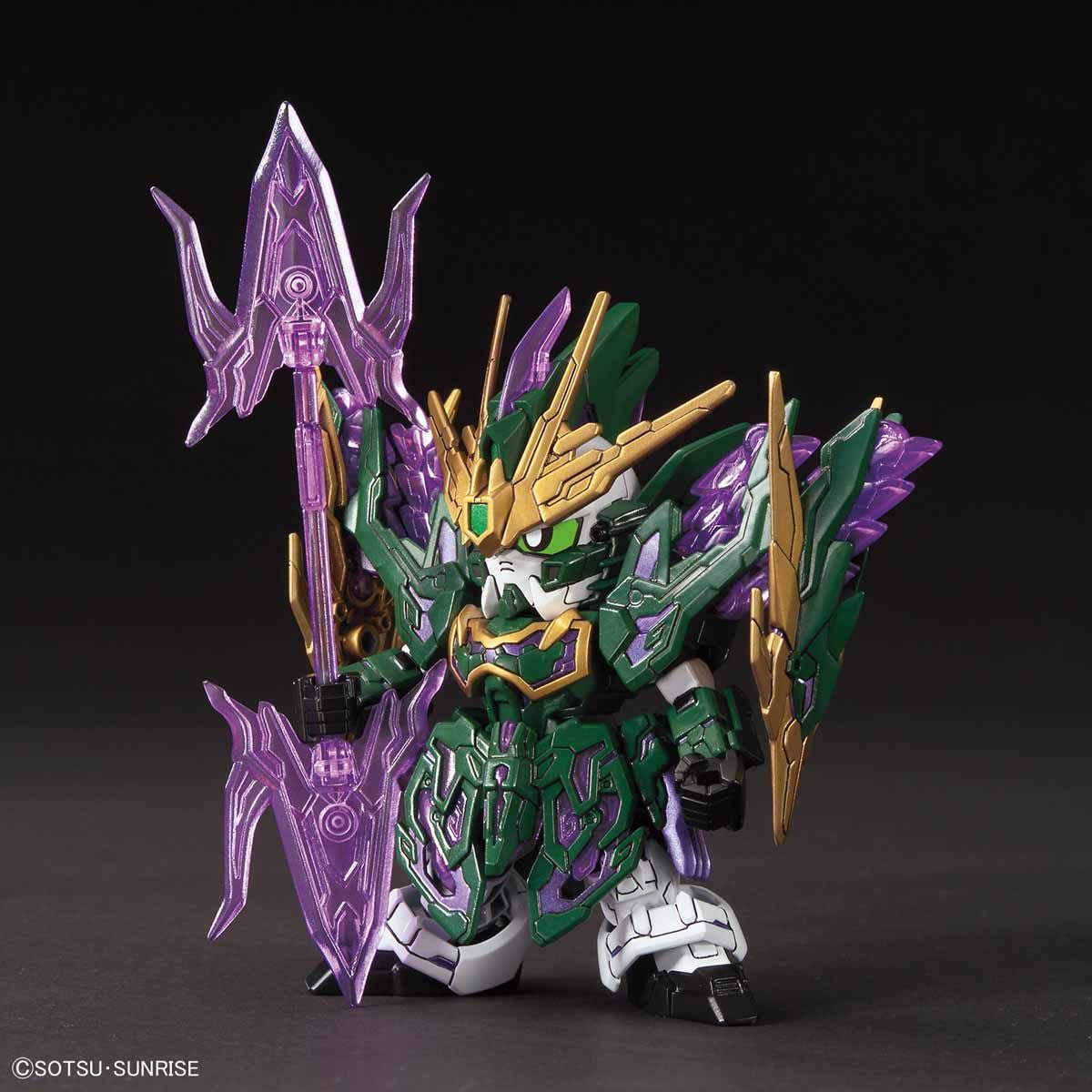 Bandai SD Sangoku Soketsuden 14 Zhang He Altron Gundam