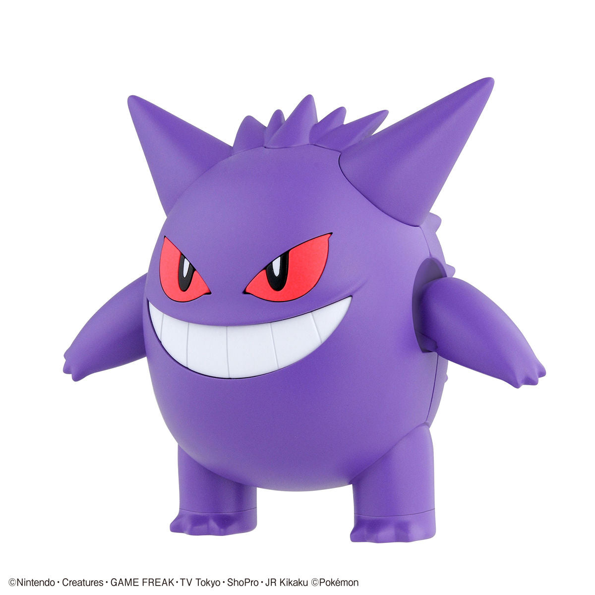 Bandai Pokemon Model Kit Genger