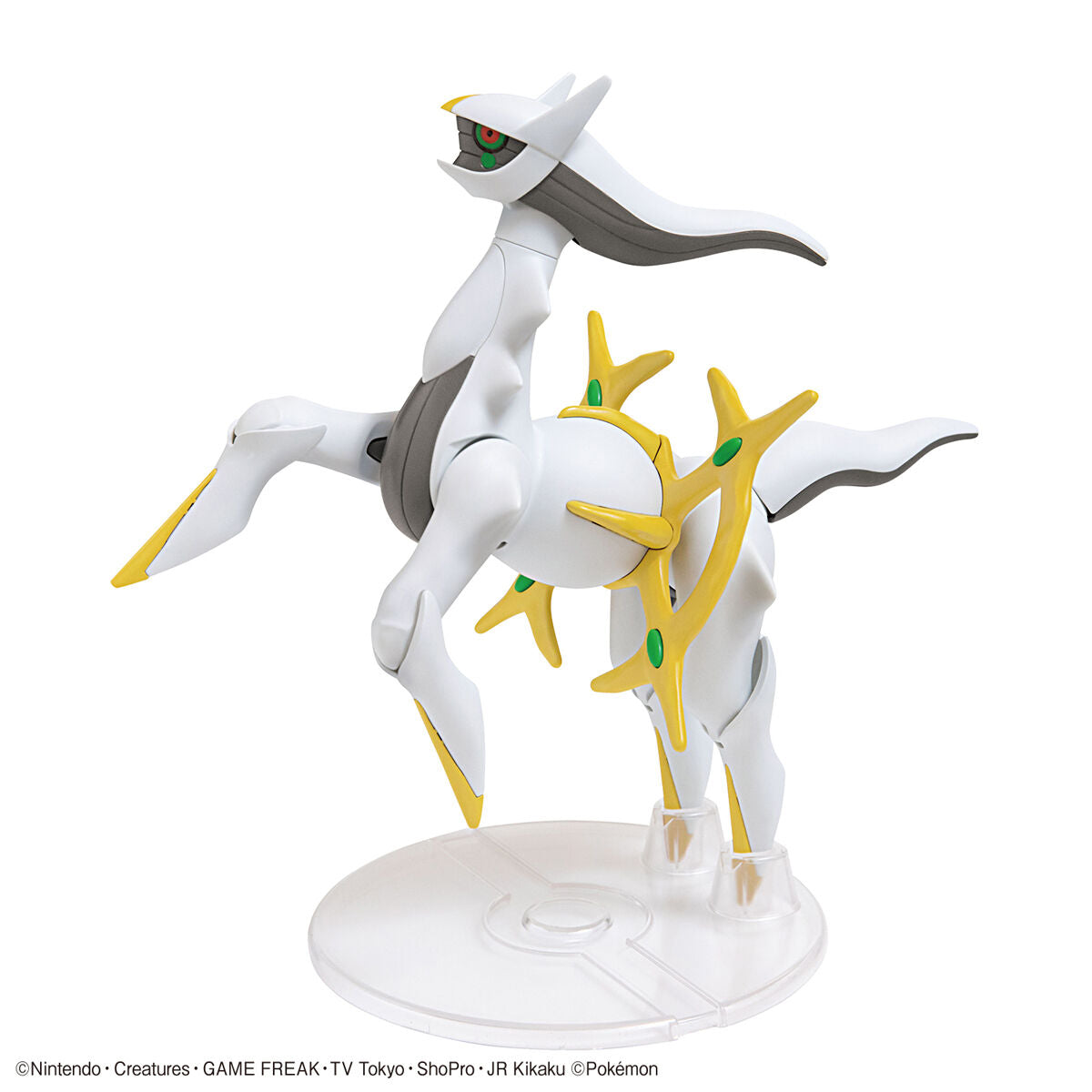 Bandai Pokemon Model Kit Arceus