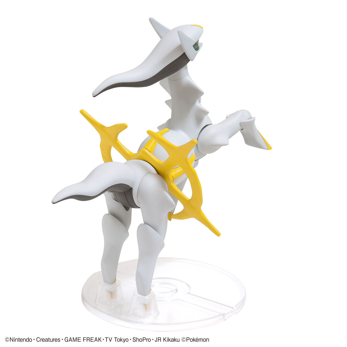 Bandai Pokemon Model Kit Arceus