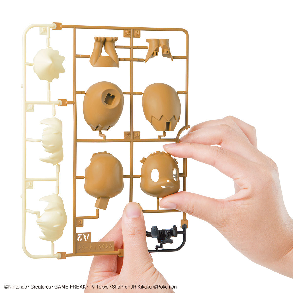 Bandai Pokemon Model Kit Quick!! Eevee