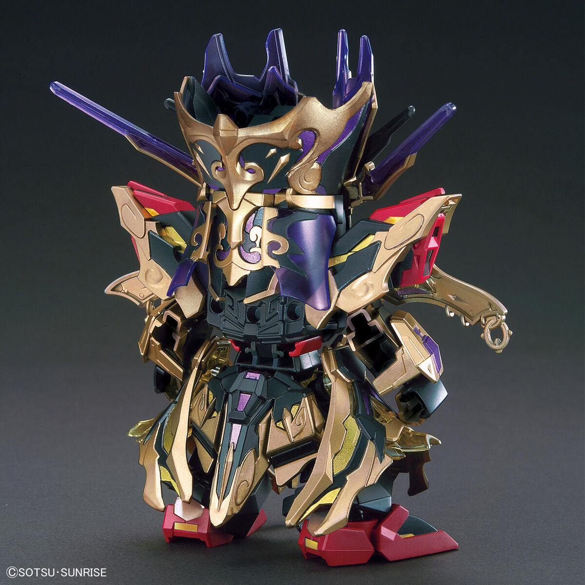 Bandai SDW HEROES Qiongqi Strike Freedom Gundam 03