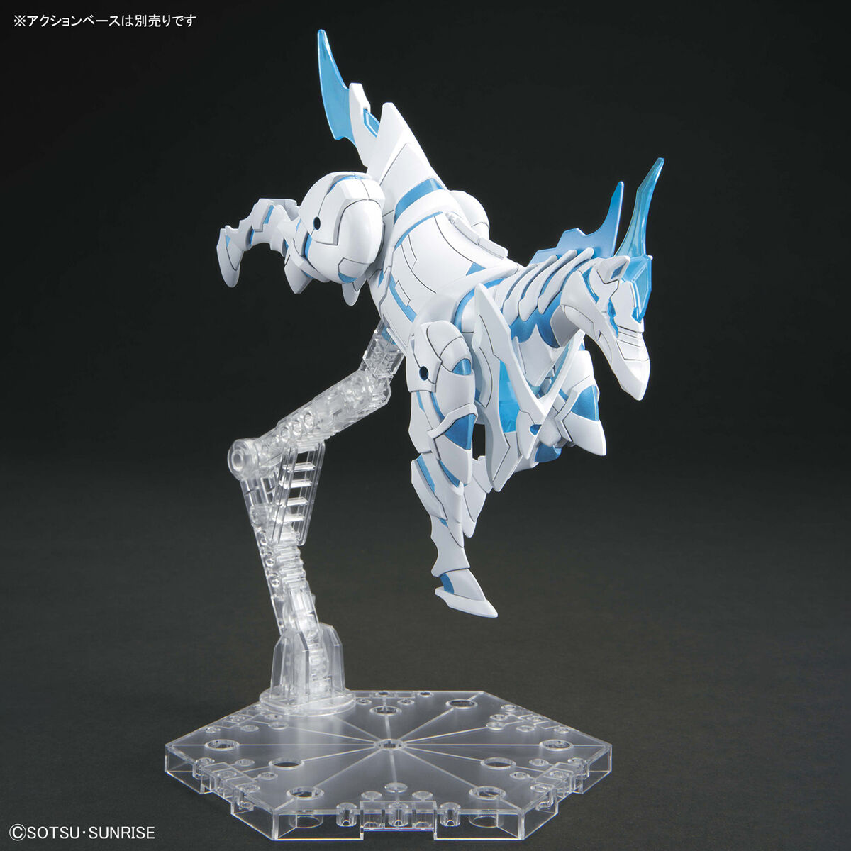 Bandai SDW HEROES War Horse Knight World Ver. 03