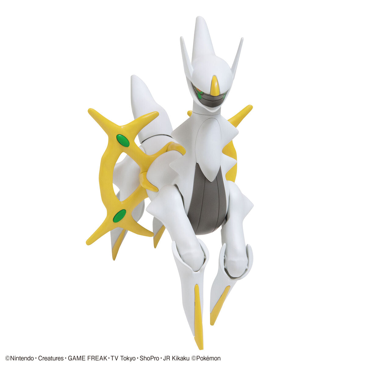 Bandai Pokemon Model Kit Arceus