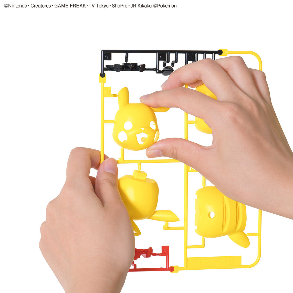 Bandai Pokemon Model Kit Quick!! Pikachu