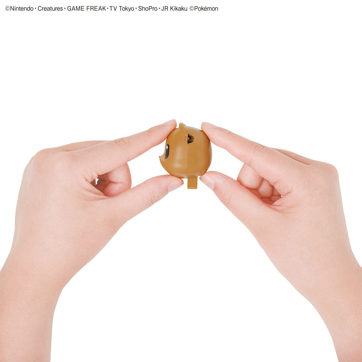 Bandai Pokemon Model Kit Quick!! Eevee