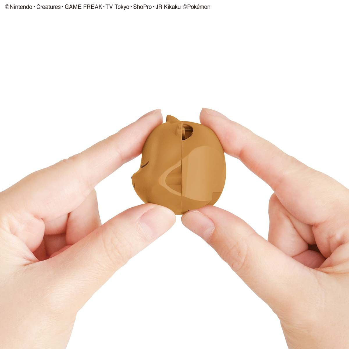 Bandai Pokemon Model Kit Quick!! Eevee (Good night pose)