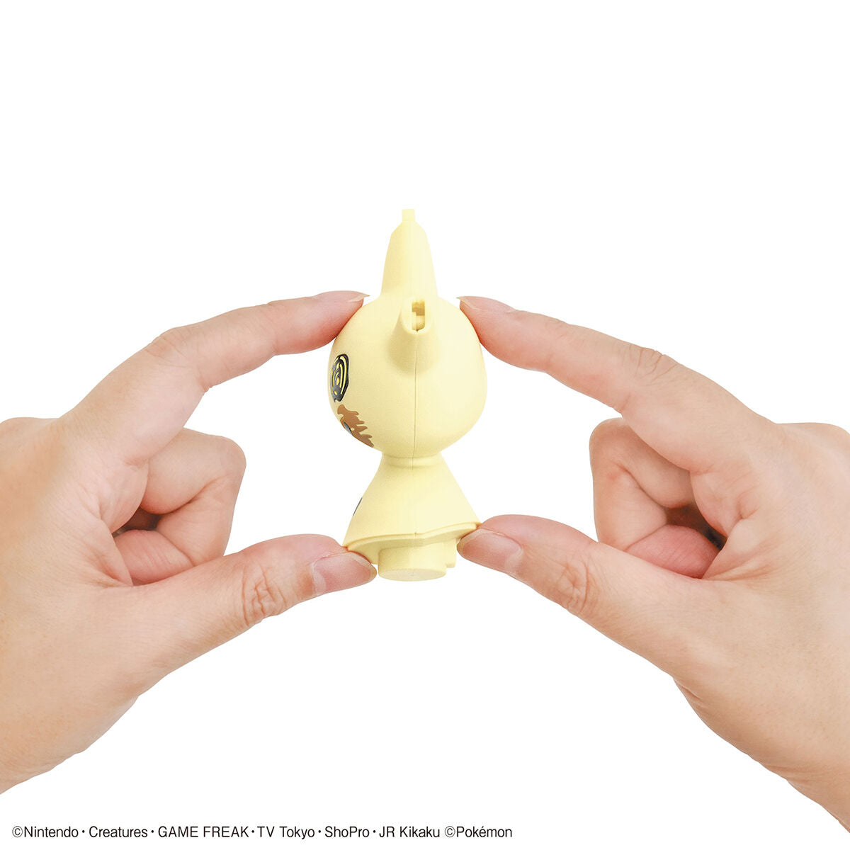 Bandai Pokemon Model Kit Quick!! Mimikyu