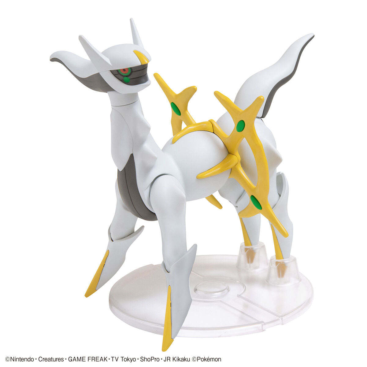 Bandai Pokemon Model Kit Arceus