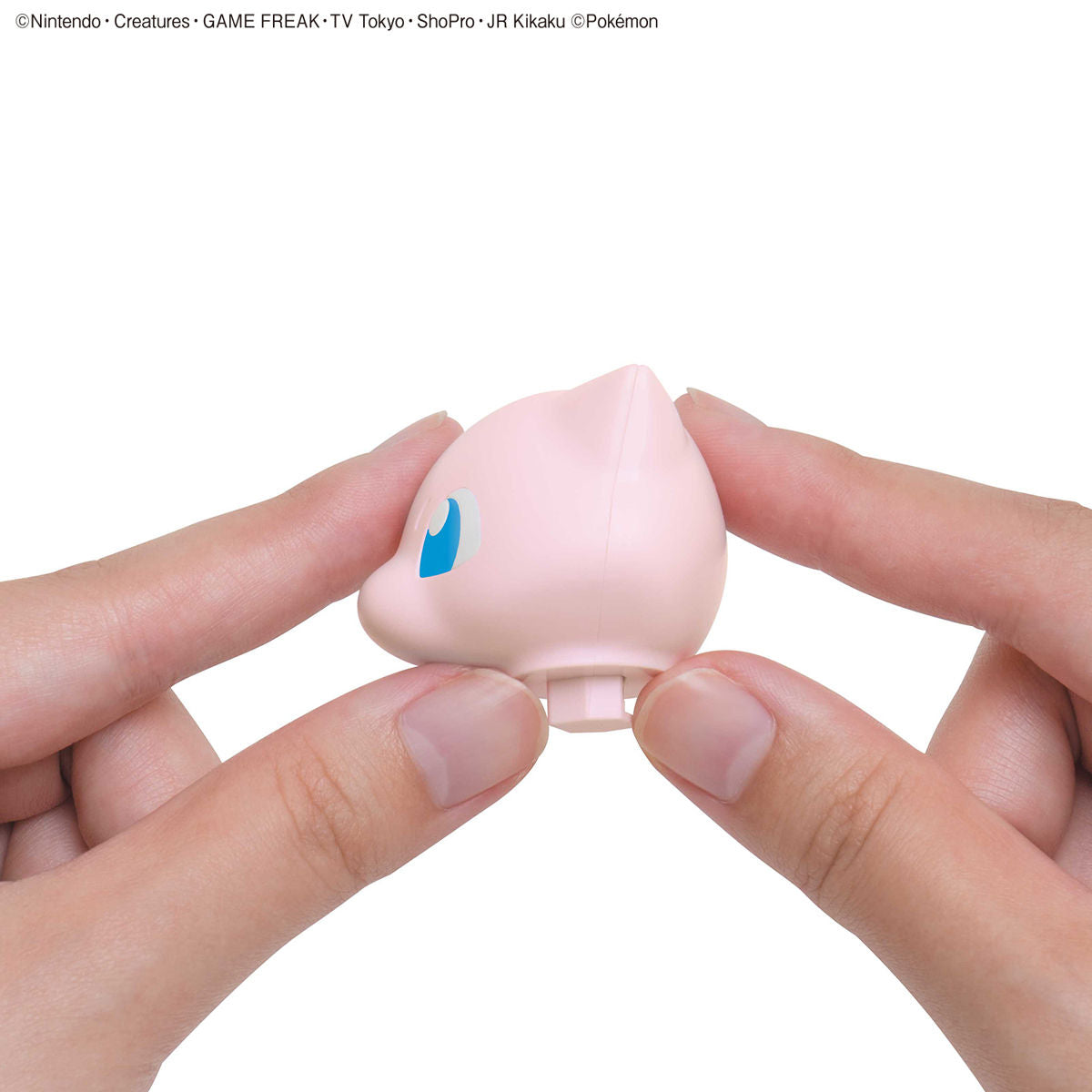 Bandai Pokemon Model Kit Quick!! Mew