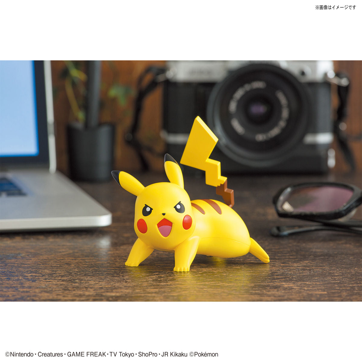 Bandai Pokemon Model Kit Quick!! Pikachu (Battle Pose)