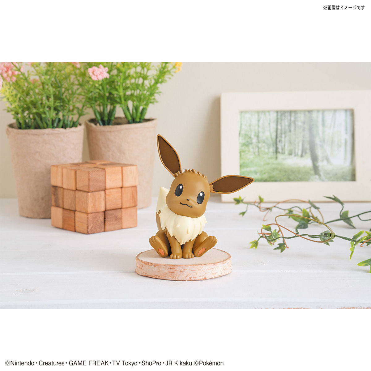 Bandai Pokemon Model Kit Quick!! Eevee