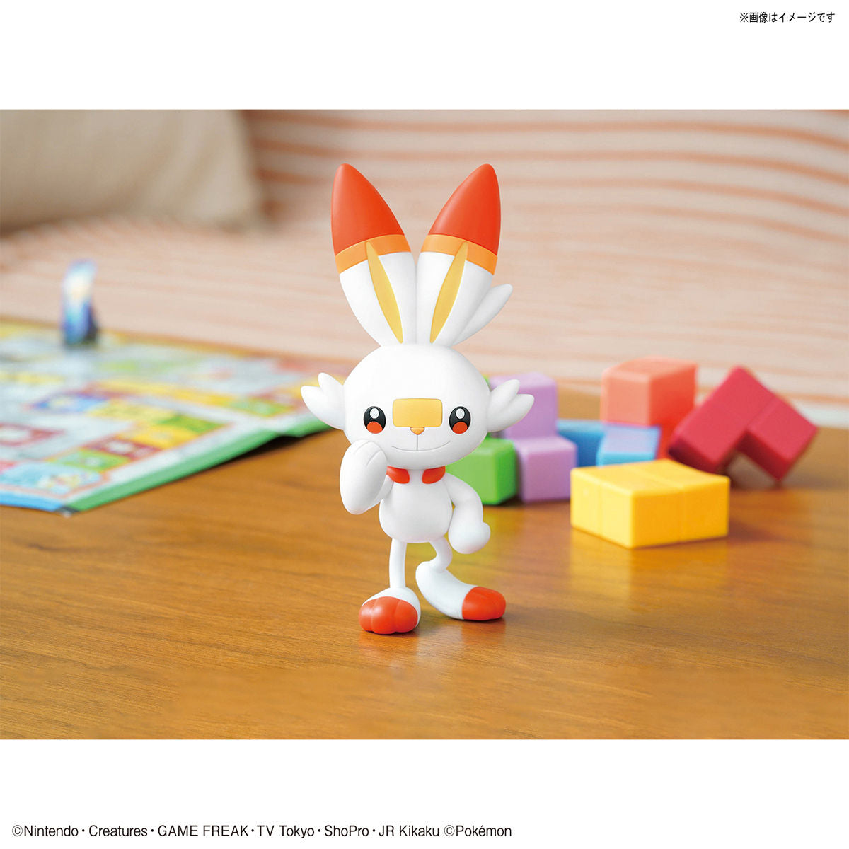 Bandai Pokemon Model Kit Quick!! Scorbunny
