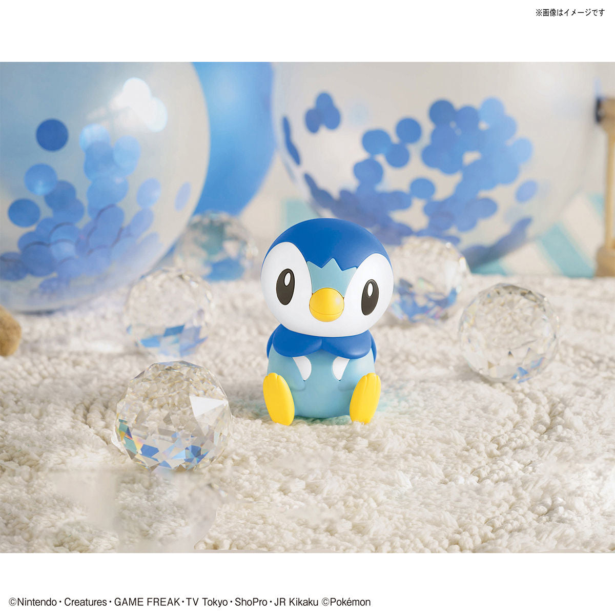 Bandai Pokemon Model Kit Quick!! Piplup