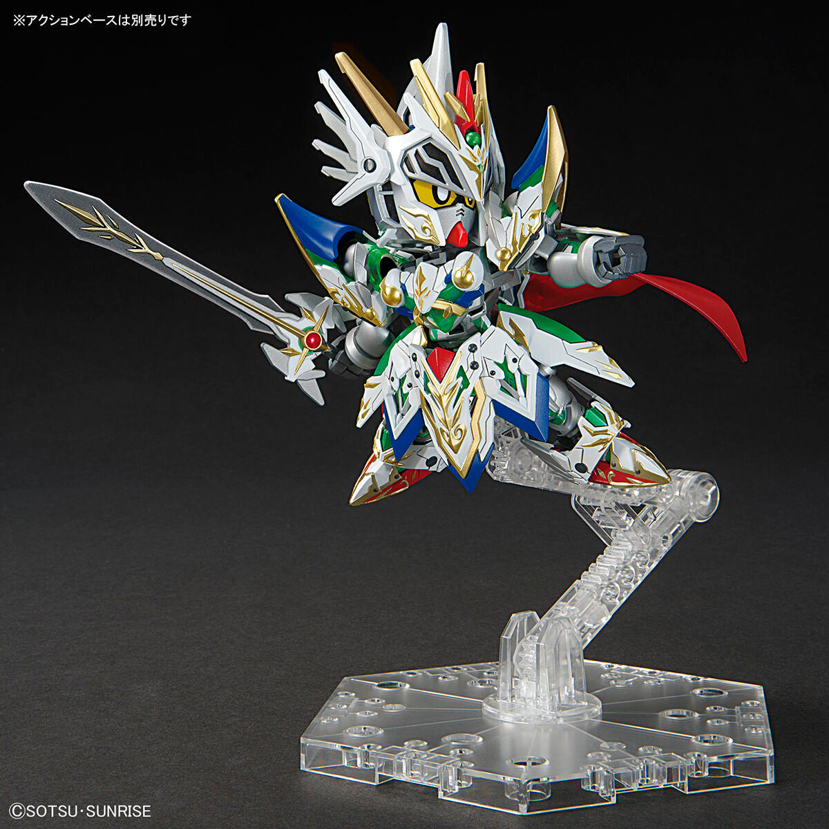 Bandai SDW HEROES Knight Strike Gundam 04
