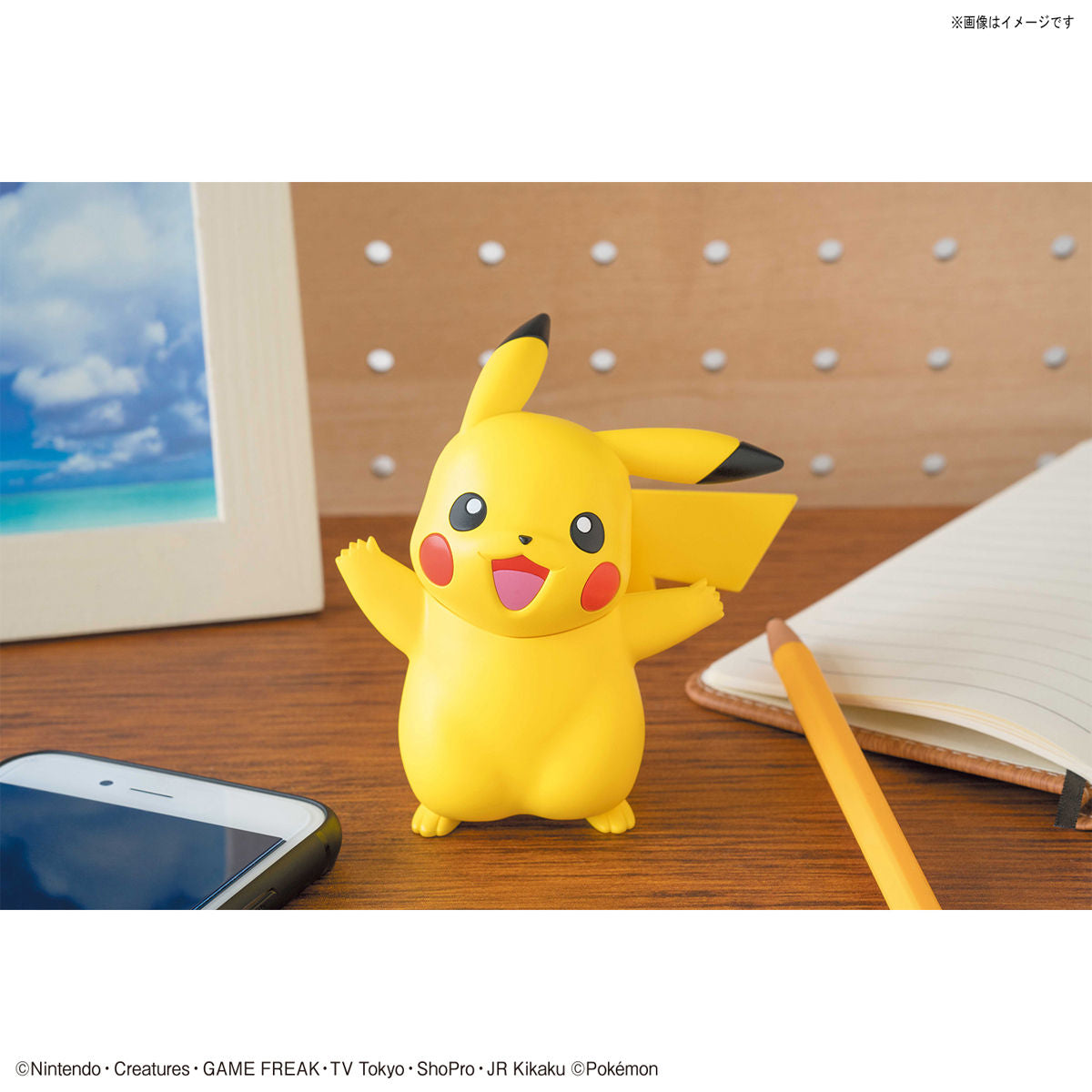 Bandai Pokemon Model Kit Quick!! Pikachu